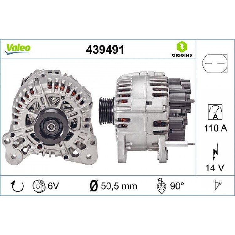 ALTERNATOR VW TOURAN, AUDI A3, GOLF V, SEAT LEON, SKODA OCTAVIA