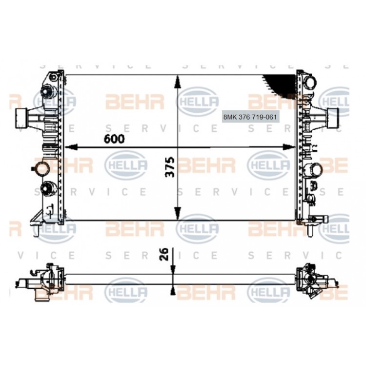 BEHR CR574000S | RADYATÖR 8MK376719061 ASTRA-G 1.6 ECOTECH (1300270) BEHR CR574000S | RADYATÖR 8MK376719061 ASTRA-G 1.6 ECOTECH (1300270)