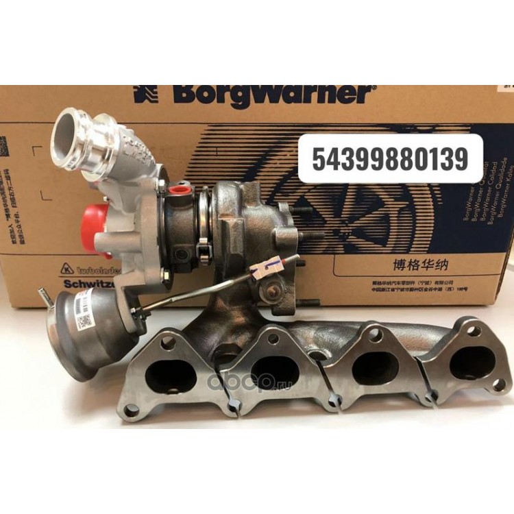 KKK 54399880139 | TURBO 54399880139 GOLF 5 JETTA PASSAT TIGUAN A3 1.4TSI 04-> CAXA