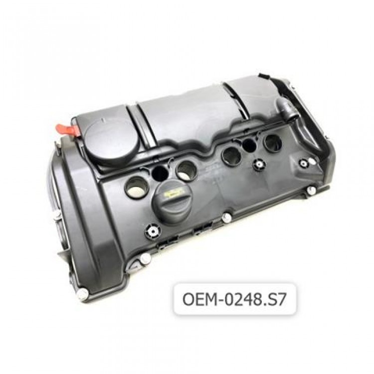 OEM 0248.S7 | KÜLBÜRTÖR KAPAĞI 0248S7 P208 P308 1.6 16V DS3 DS4 DS5
