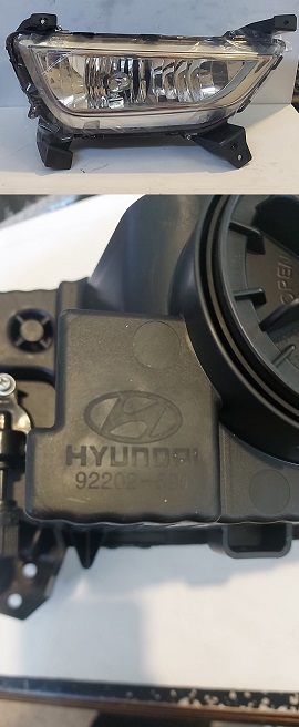 OEM 92201-59000 | SİS FARI SOL 92201-59000 HYUNDAI H350