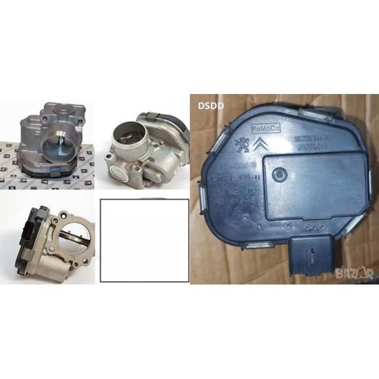 OEM 9673534480 | GAZ KELEBEĞİ 9673534480 FOCUS II PARTNER BERLINGO P207 P3008 1.6 HDİ 12-> EURO5