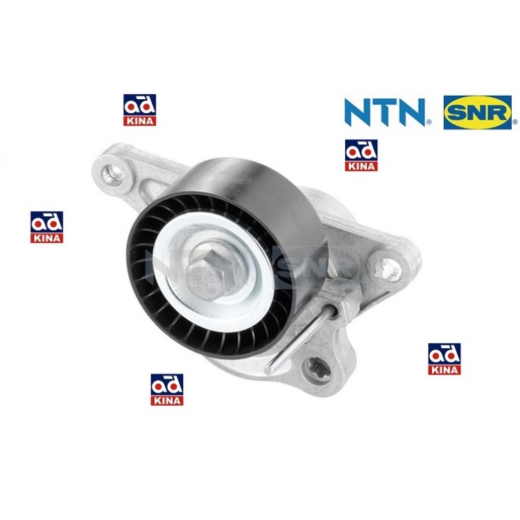 SNR GA35531 | GERGİ RULMANI (KÜTÜKLÜ) GA35531 MASTER (09-) 2.3DCI M9R M9T TRAFIC KOLEOS 2.0DCI