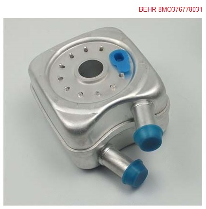 BEHR CLC163000S | YAG SOGUTUCUSU VAG CADDY-T5-POLO-A3-LEON BJB-AXB-BNV-BNM-BJM 1-4 TDI-1-9 TDI-2-5 TDI 01- BEHR CLC163000S | YAG SOGUTUCUSU VAG CADDY-T5-POLO-A3-LEON BJB-AXB-BNV-BNM-BJM 1-4 TDI-1-9 TDI-2-5 TDI 01-