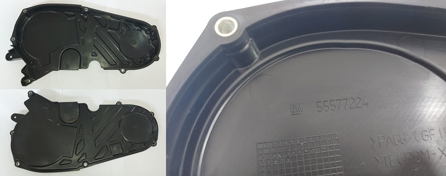 OEM 55205590 | EKSANTRİK KAPAĞI 55205590 DOBLO 10-11 1.6 MJET LINEA YM BRAVO PUNTO