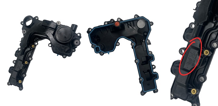 OEM 9811687980 | KÜLBÜRTÖR KAPAĞI 1.2 MOTOR PARTNER BERLINGO C3 C4 C5 CORSA 19> P2008 P308 P5008
