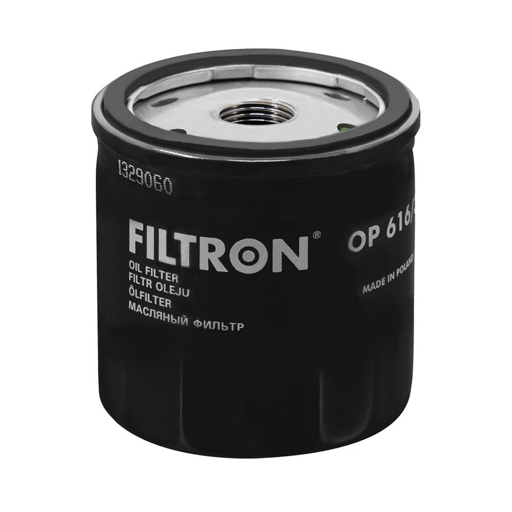 FILTRON OP616/3 | YAG FILTRESI AUDI A3 1.4 TFSI 12-,SEAT LEON 1.2,1.4 TSI 13, VOLKSWAGEN GOLF VII 1.2,1.4 TSI, JETTA, POLO 1.4 TSI 12-
